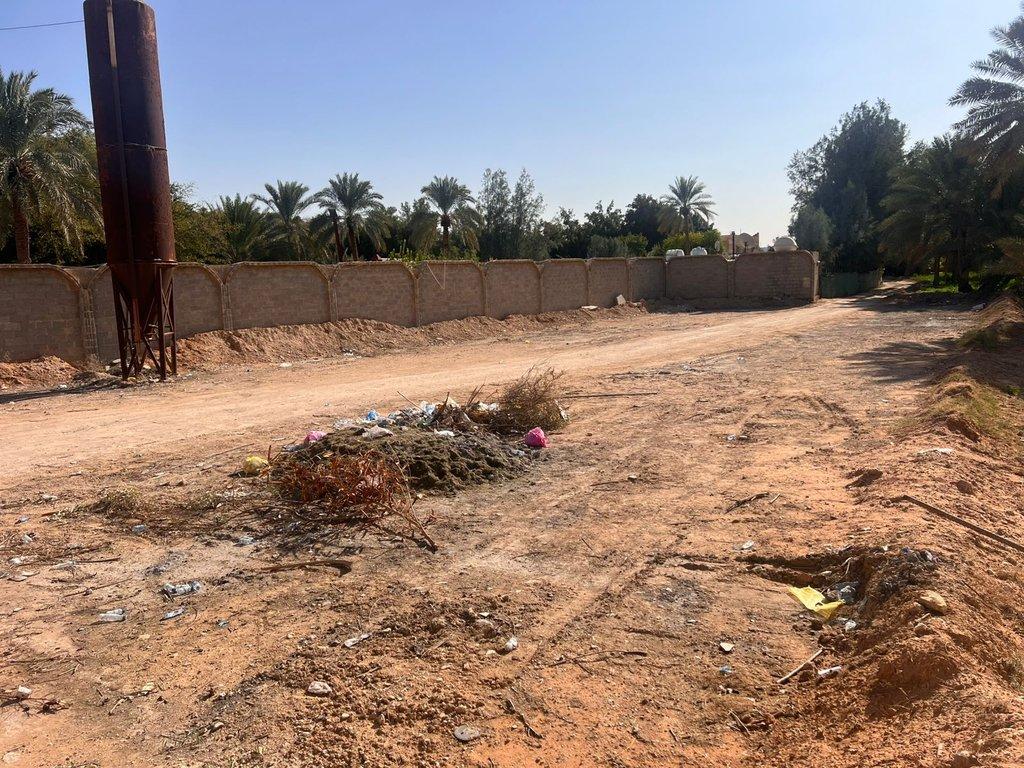 اعلان تسويقي